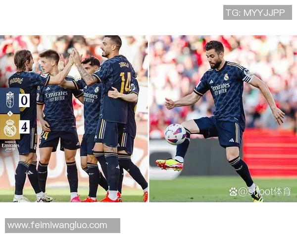 巴达祖斯迎战格拉纳达争夺西甲联赛关键三分的激烈对决