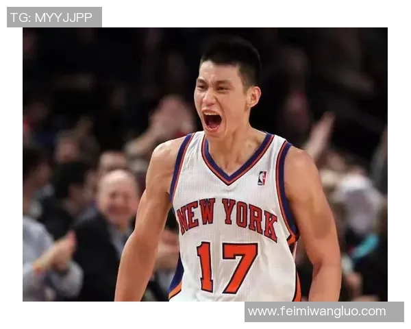 林书豪单场38分精彩表现回顾对阵湖人的经典瞬间集锦