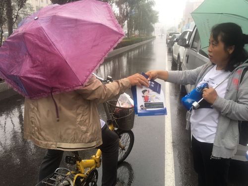英雄中路街道东营社区开展"网络安全为人民网络安全靠人民"主题宣传