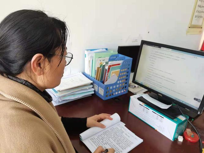 &mdash;东营区三中组织山东省网络研修集中培训活动
